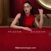 Speed Baccarat I Game Image